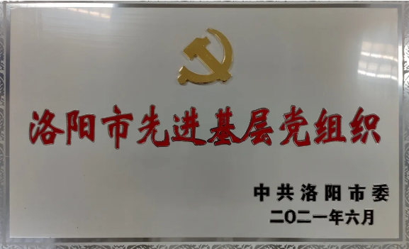 微信图片_20210708140613.png