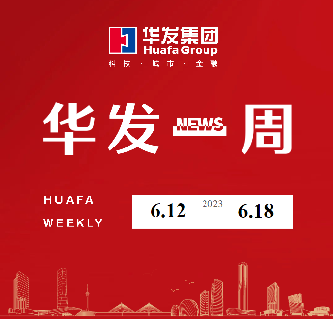 ks凯时一周.png ks凯时一周.png